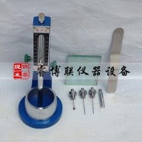 水泥稠度仪