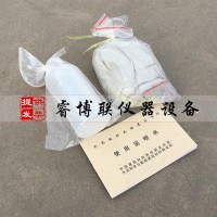 水泥胶砂流动度标准样