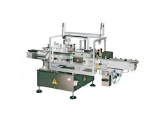 Etipack环绕式贴标机系统1 MODULAR图1