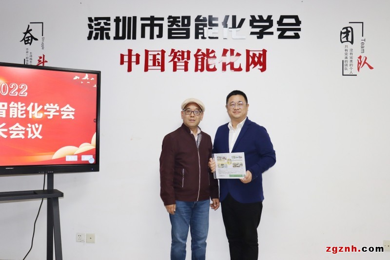 上架仪式：麒麟实业董事长刘柱斌