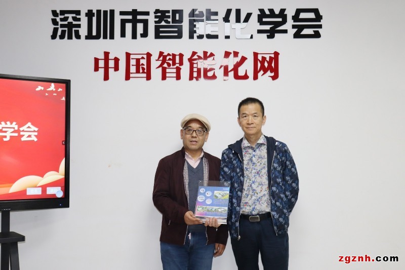 上架仪式：顺络电子副总裁李宇