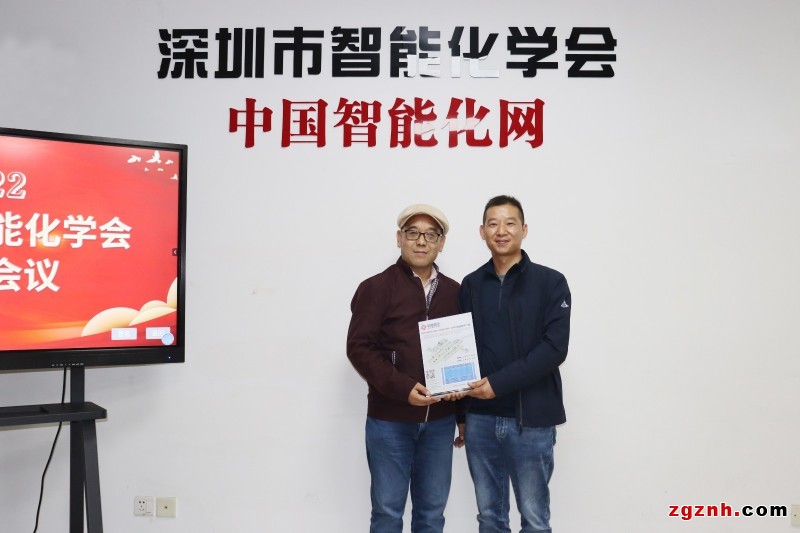上架仪式：华微世纪华南区总监程剑