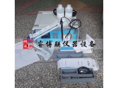 CLU-V混凝土氯离子含量测定仪图1