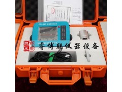 GTJ-FKY裂缝宽度测试仪图1