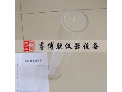 60*500压浆浆液自由泌水率和自由膨胀率试验仪图1
