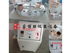 XM-1圆盘耐磨硬度试验机图1