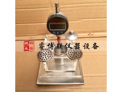 YCY-1岩石侧向约束膨胀试验仪图1