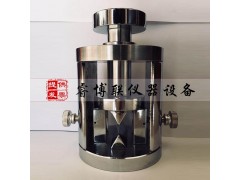 岩石劈裂法抗拉夹具图1