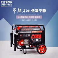 进口3KW汽油发电机YT3600DC-2