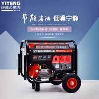 进口5KW汽油发电机YT6500DC-2