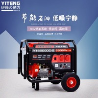 进口5KW汽油发电机YT6500DC-2