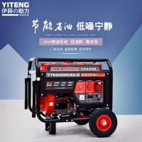 进口5KW汽油发电机电启动YT6500DCE3-2