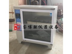 ZFX-5A砖瓦泛霜试验箱图1