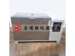 ZKY-400混凝土蒸汽快速养护箱图1