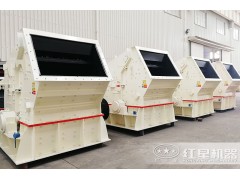 大石头怎么破碎成小石子 用什么破碎机YD12图1