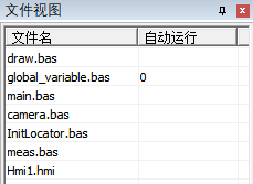 正运动机器视觉运动控制一体机在包装盒检测中的解决方案