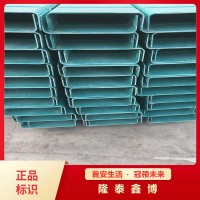 低烟阻燃模塑料电缆槽盒施工 机制模塑料防火槽盒供应 隆泰鑫博