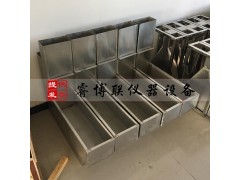 JGJT283-L自密实混凝土L型流动仪图1