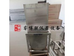 JGJT283-U自密实混凝土U型仪图1