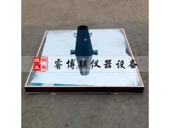 自密实混凝土坍落扩展度流动仪图1
