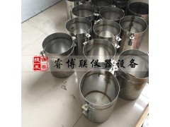 离析率筛析试验方法盛料器图1