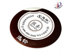 APE700迅铃超薄呼叫系统 多功能呼叫器/无线呼叫器系统图1