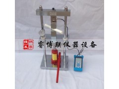 JG3050-7Y数显电工套管压力试验机 电工套管压力试验机图1