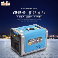 供应3KW数码变频YT4000UME-2