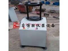 YDT-20电动液压脱模器图1