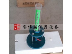 HDSS-3路面渗水量测定仪 路面渗水仪图1