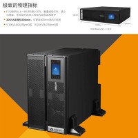 陕西榆林艾默生UPS电源UHA3R-0160L(16KVA)参数及价格