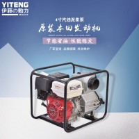 供应4寸汽油泥浆泵YT40B
