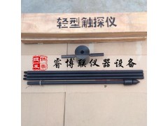 CT-1轻型动力触探仪图1