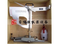 BM-2/3摆式摩擦系数测定仪 摆式摩擦仪图1