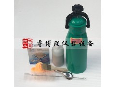 HKC-30土壤含水率快速测定仪 土壤含水率测定仪图1