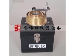 WZ-2型土壤膨胀仪 土壤膨胀仪图1