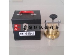 TST-55土壤渗透仪 土壤渗透仪图1