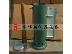 TST-70常水头土壤渗透仪 常水头渗透装置图1