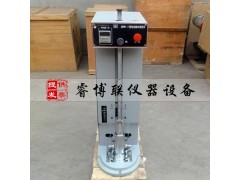 JDM-I电动相对密度仪 电动土壤相对密度仪图1