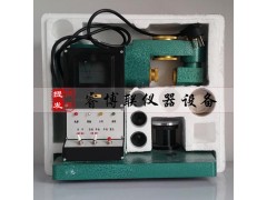 FG-3土壤液塑限测定仪 光电液塑限联合测定仪图1