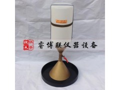 GYR-2灌砂法容重测定仪 灌砂法图1