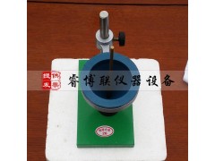 WX-2000自由膨胀率测定仪 土壤由膨胀率测定仪图1