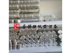 55×35土壤盒 铝土盒图1