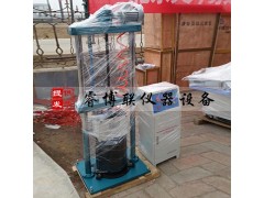 BZY4212表面振动压实仪 表面振动压实试验仪图1