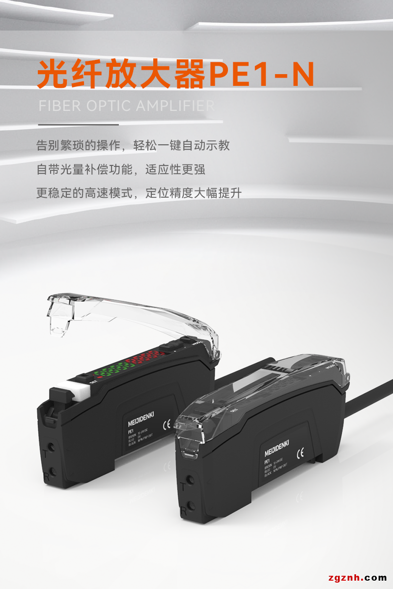 明治传感器开春首秀SIAF ，星品集结，邀您共见！1