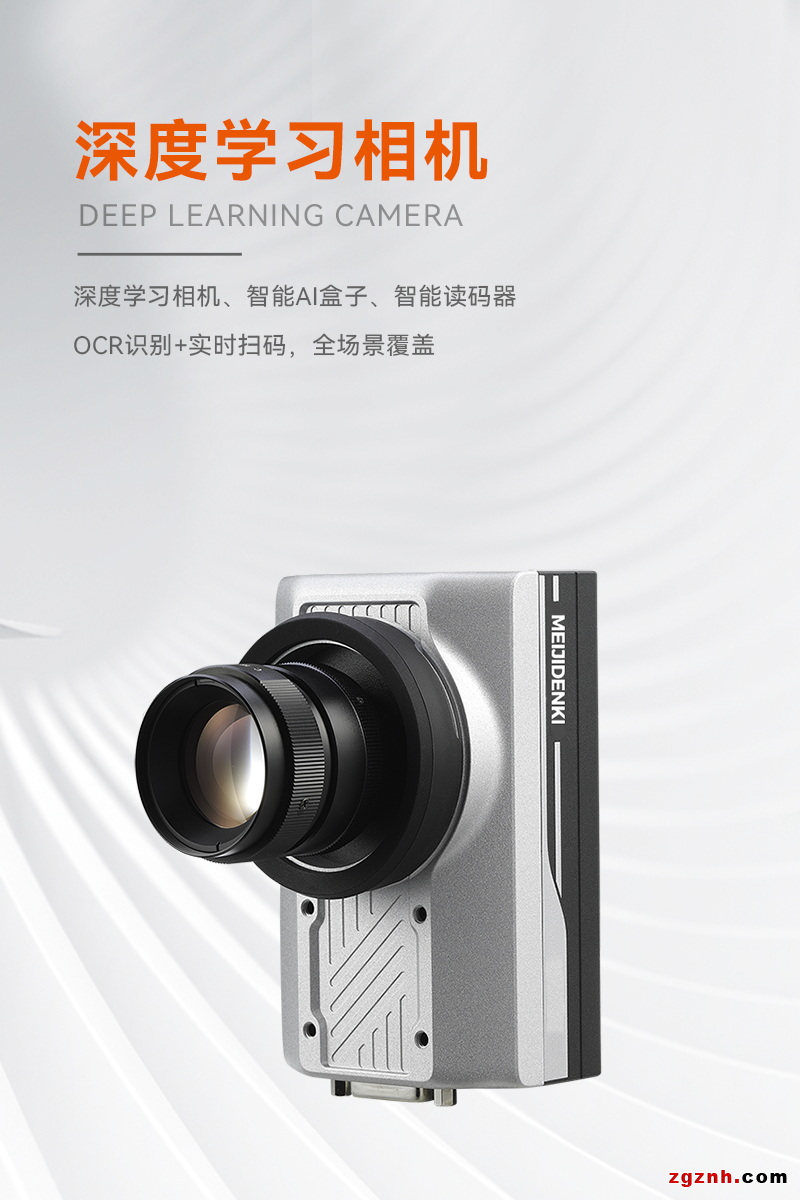 明治传感器开春首秀SIAF ，星品集结，邀您共见！3