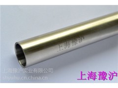不锈钢导压管图1
