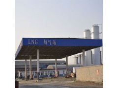 出售二手LNG加气站整套设备  1.2Mpa LNG卧式低温储罐  高压汽化器图2