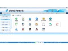 南平游泳馆一卡通 人脸识别闸机图1