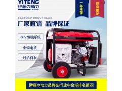 伊藤动力6KW汽油发电机YT7600DCE-2图3